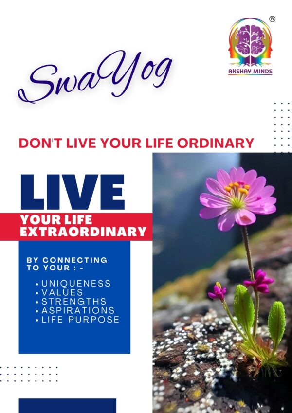 SwaYog